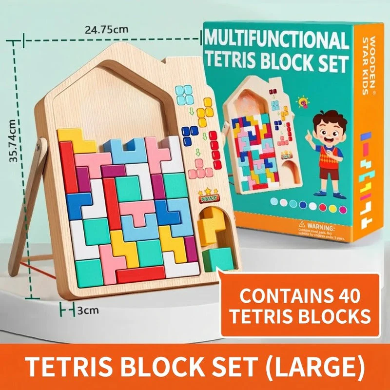 Wooden Block Puzzle Set - Image 7